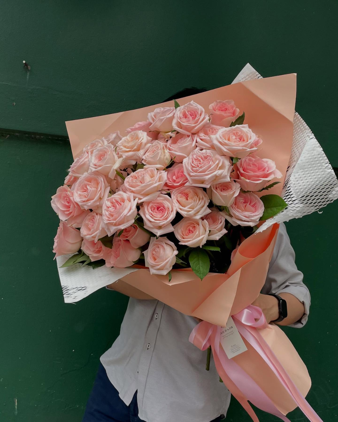 TEST 04 **